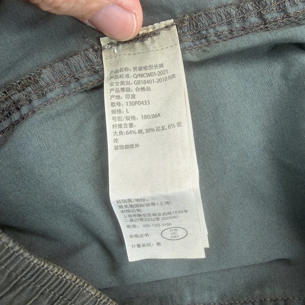 Abercrombie & Fitch Mens Cargo Jogger Pants Large Olive Green Utility